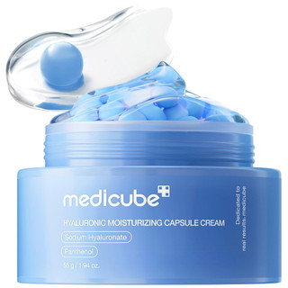 کرم کپسولی هیالورونیک اسید مدی کیوب اصل Medicube حجم 55 گرم