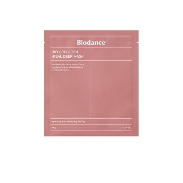 ماسک ورقه ای بایودنس biodanse اصل کره مدل بیو کلاژن 34 گرم