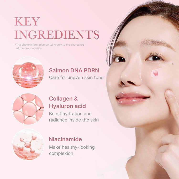 کرم کپسولی کلاژن PDRN PINK مدی کیوب اصل Medicube حجم 55 گرم