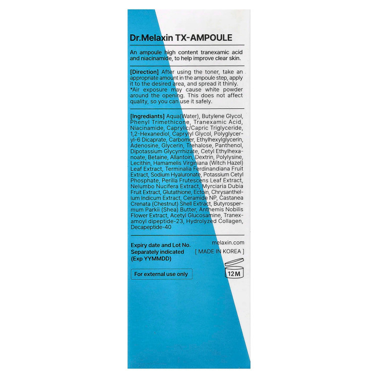 سرم ترانگزامیک اسید نیاسینامید دکتر ملاکسین اصل Dr. Melaxin TX Ampoule ضدلک و روشنکننده حجم 30 میل