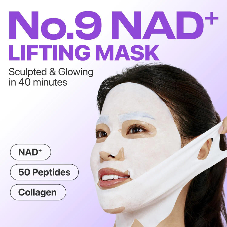پک 4 تایی ماسک ورقه ای ضد چروک و جوان کننده بایو لیفتینگ +9 نامبوزین اصل NAD+ BIO Numbuzin حجم 20 میل