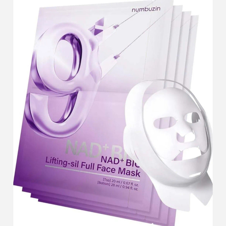 پک 4 تایی ماسک ورقه ای ضد چروک و جوان کننده بایو لیفتینگ +9 نامبوزین اصل NAD+ BIO Numbuzin حجم 20 میل