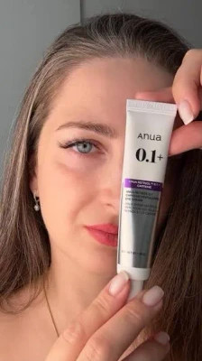 کرم دور چشم ضدچروک و روشن کننده آنوا اصل Anua حاوی رتینول 0.1 و کافئین حجم 30 گرم