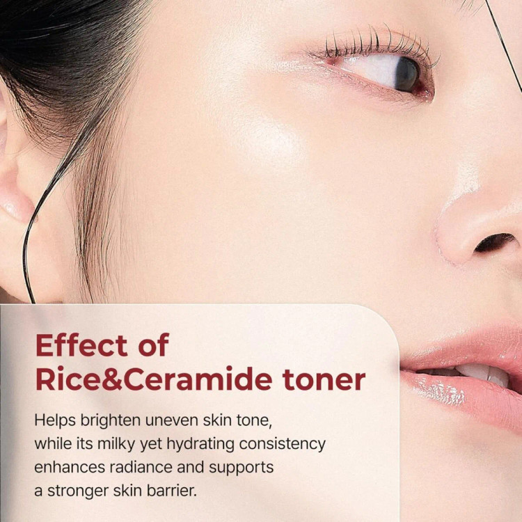 تونر ضد لک و مرطوب کننده دکتر ملاکسین اصل Dr.Melaxin مدل Peel Shot Glow Rice Toner حاوی برنج حجم 200 میل