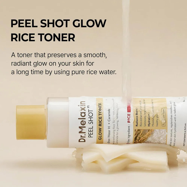 تونر ضد لک و مرطوب کننده دکتر ملاکسین اصل Dr.Melaxin مدل Peel Shot Glow Rice Toner حاوی برنج حجم 200 میل