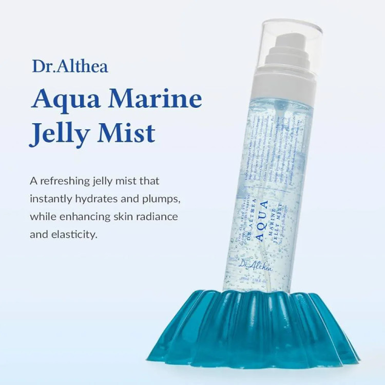 میست ژله ای آبرسان آکوا مارین دکتر آلتیا اصل Aqua Marine Jelly Mist | اسپری آبرسان و درخشان کننده پوست حجم