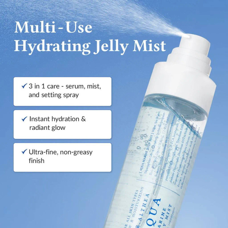 میست ژله ای آبرسان آکوا مارین دکتر آلتیا اصل Aqua Marine Jelly Mist | اسپری آبرسان و درخشان کننده پوست حجم