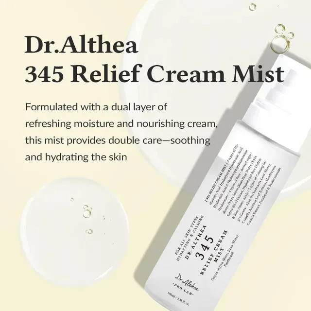 اسپری میست کرمی 345 دکتر آلتیا اصل Dr.Althea ترمیم کننده و مرطوب کننده حجم 100 میل