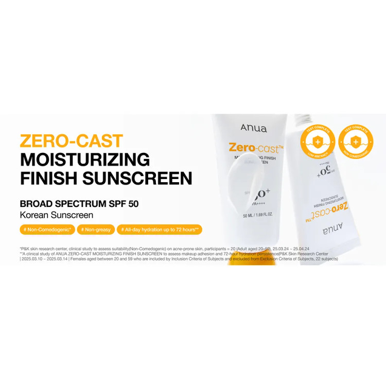 ضد آفتاب آبرسان زیرو کست آنوا اصل Anua Zero-Cast SPF50 سبک و بدون رد سفیدی حجم 50 میل