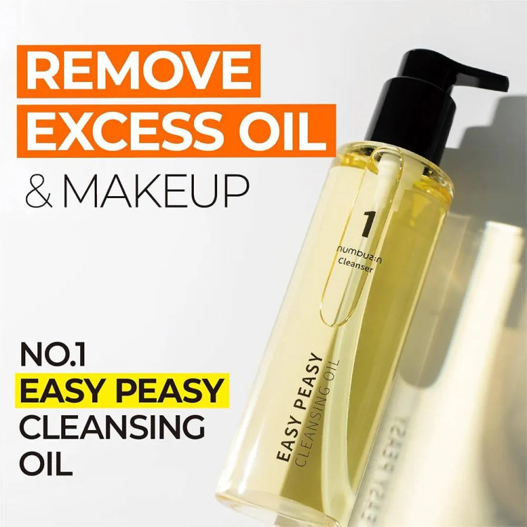 شوینده روغنی شماره 1 نامبوزین اصل NUMBUZIN No. 1 Easy Peasy Cleansing Oil حجم 200 میل