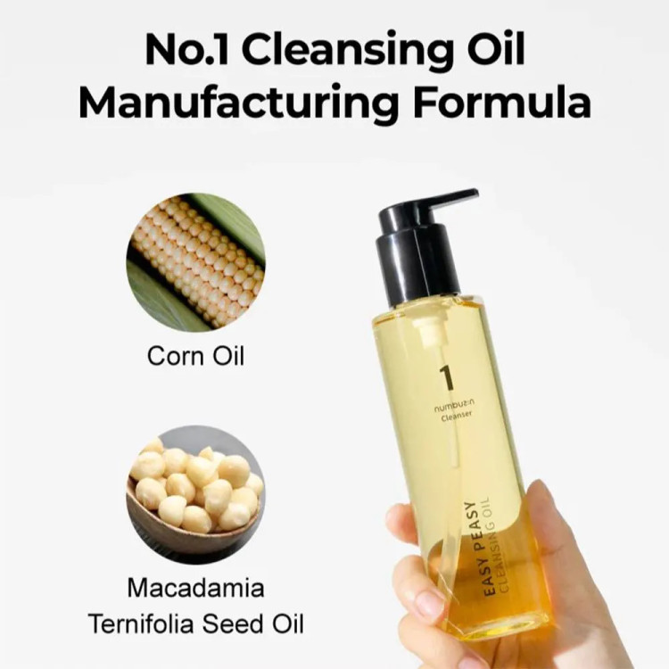 شوینده روغنی شماره 1 نامبوزین اصل NUMBUZIN No. 1 Easy Peasy Cleansing Oil حجم 200 میل