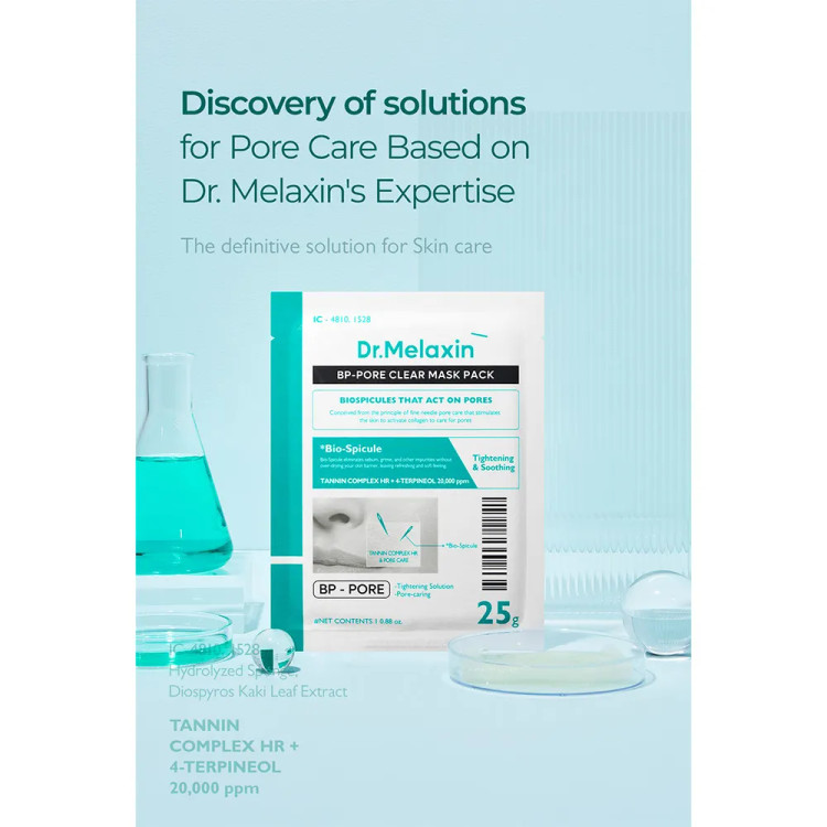 ماسک ورقه ای کنترل منافذ دکتر ملاکسین اصل Dr.Melaxin BP Pore Clear Mask Pack حجم 25 گرم