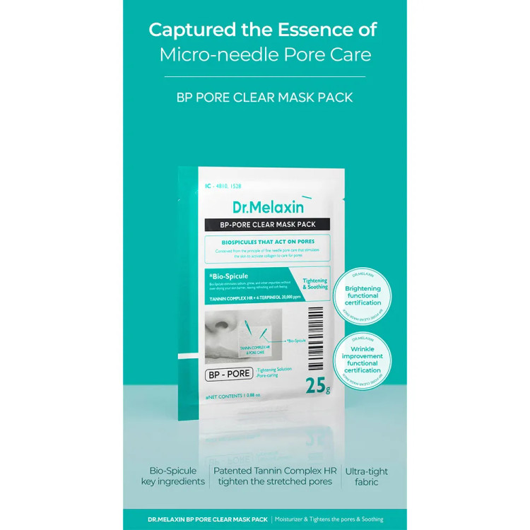 ماسک ورقه ای کنترل منافذ دکتر ملاکسین اصل Dr.Melaxin BP Pore Clear Mask Pack حجم 25 گرم