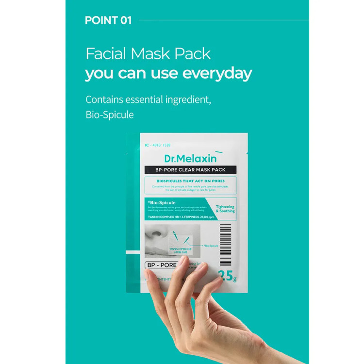 ماسک ورقه ای کنترل منافذ دکتر ملاکسین اصل Dr.Melaxin BP Pore Clear Mask Pack حجم 25 گرم