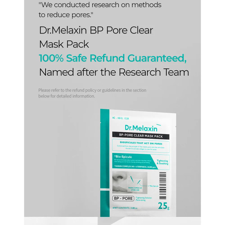 ماسک ورقه ای کنترل منافذ دکتر ملاکسین اصل Dr.Melaxin BP Pore Clear Mask Pack حجم 25 گرم