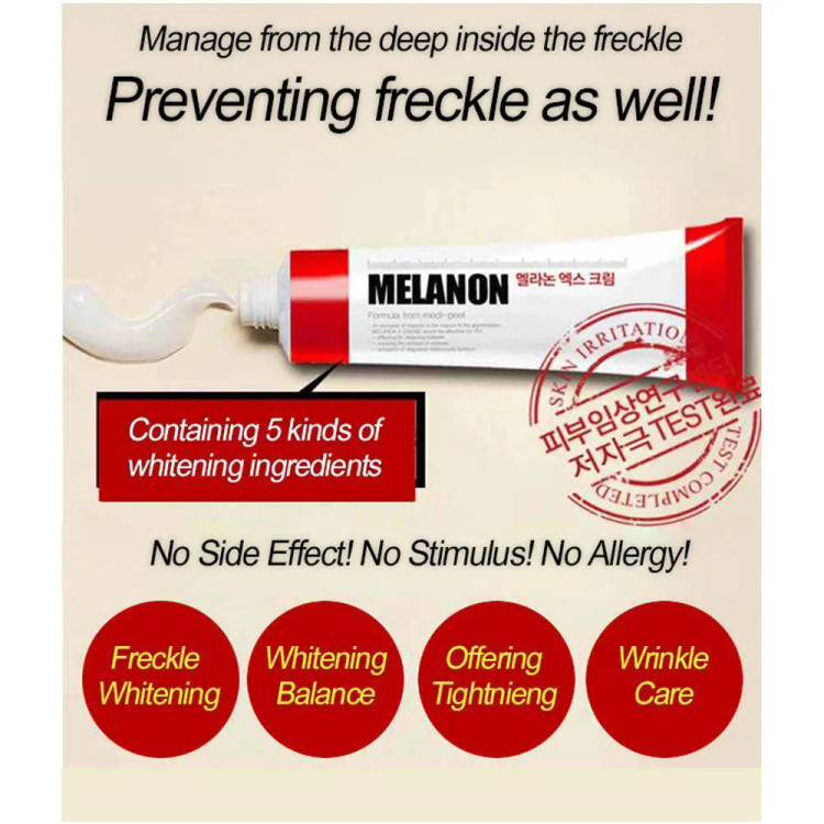 کرم ضد لک و روشن کننده ملانین ایکس مدی پیل اصل MEDI-PEEL Melanon X Cream حجم 30 میل