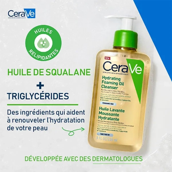 فوم شستشو روغنی سراوی Cerave اصل برای پوست نرمال تا خیلی خشک حجم 236 میل