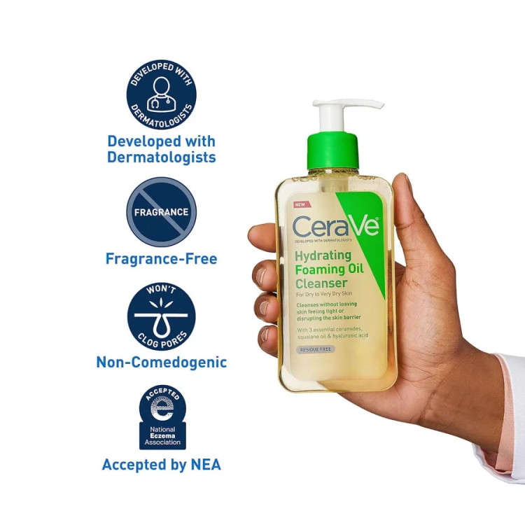 فوم شستشو روغنی سراوی Cerave اصل برای پوست نرمال تا خیلی خشک حجم 236 میل