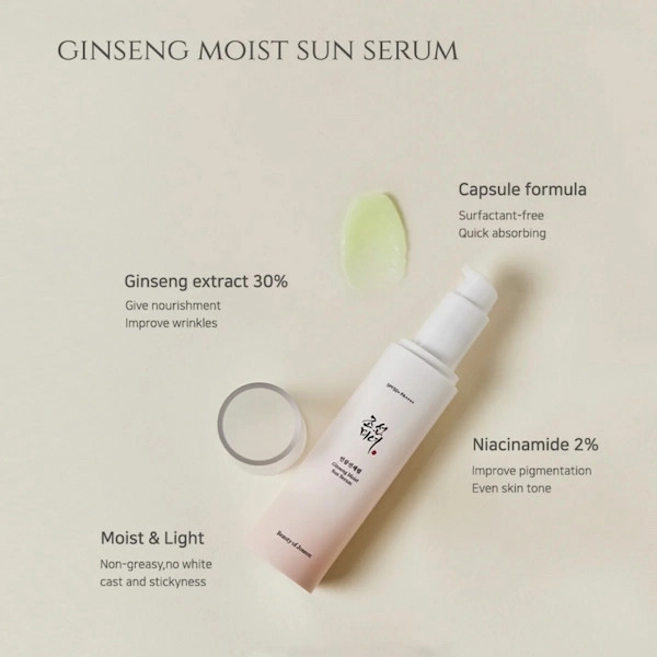 سرم ضد آفتاب جنسینگ بیوتی آف جوسان اصل SPF50 حجم 50 میل (تعداد محدود بدون جعبه)