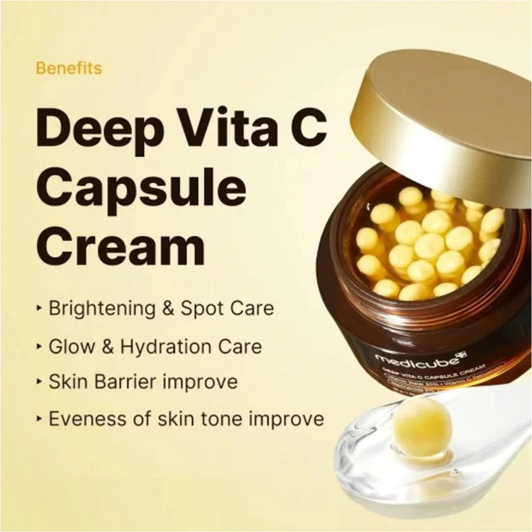 کرم کپسولی ویتامین سی مدی کیوب اصل Medicube حجم 55 گرم