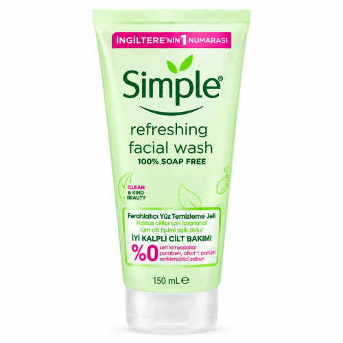 ژل شستشوی پوست چرب سیمپل مدل Refreshing حجم 150 میل