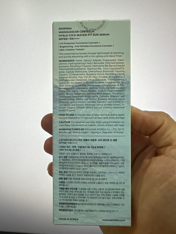 کرم ضدآفتاب بدون رنگ سنتلا اصل مدل 1004 با SPF50 و محافظت UVA و UVB، مناسب انواع پوست حجم 50 میل