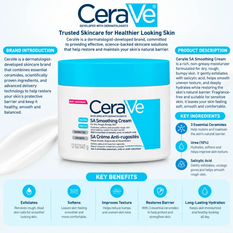 کرم کاسه ای آبرسان مرطوب کننده سراوی اصل Cerave لایه بردار مناسب پوست خشک و حساس حجم 340 گرم
