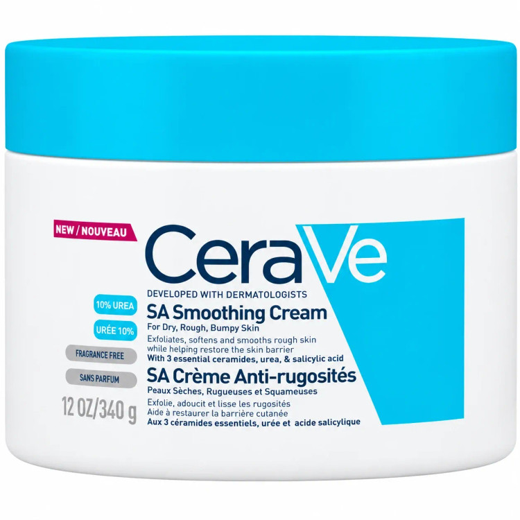 کرم کاسه ای آبرسان مرطوب کننده سراوی اصل Cerave لایه بردار مناسب پوست خشک و حساس حجم 340 گرم