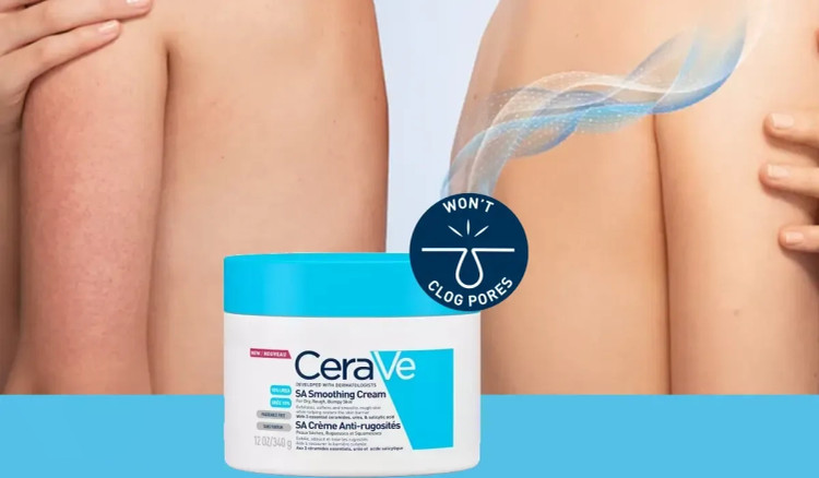 کرم کاسه ای آبرسان مرطوب کننده سراوی اصل Cerave لایه بردار مناسب پوست خشک و حساس حجم 340 گرم