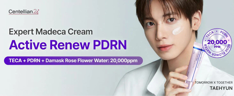 کرم ترمیم کننده PDRN و تقویت پیشرفته سددفاعی پوست مادکا سنتلیان اصل مدل Expert حجم 50 میل