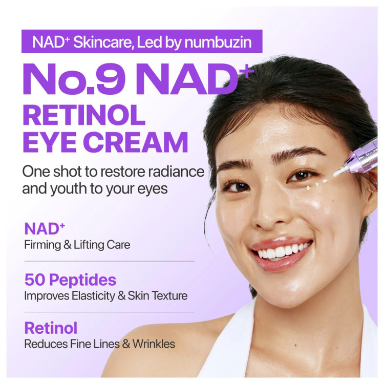کرم دور چشم لیفتینگ شماره ۹ نامبوزین اصل حاوی NAD+ و رتینول حجم 10 میل
